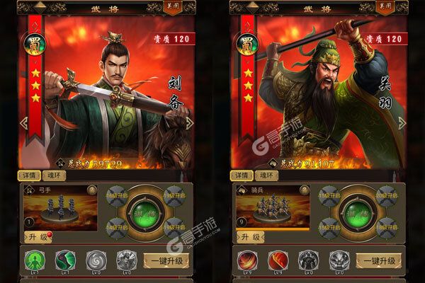 鹰击苍穹正版