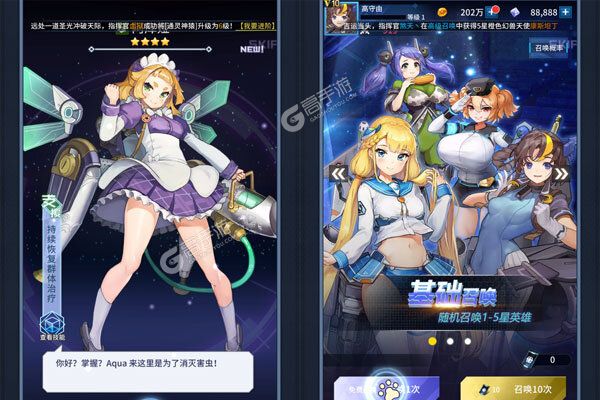舞动精灵277版