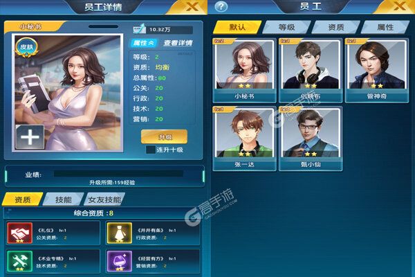 月神宝藏官方版