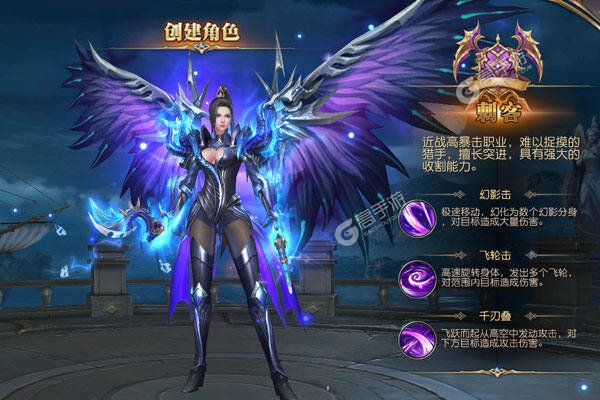 暗黑封魔录官方版