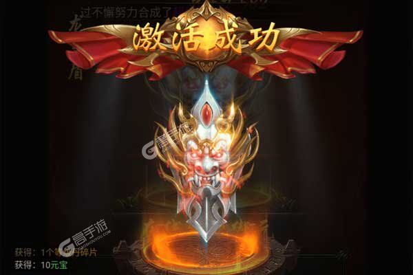 霸途安卓版
