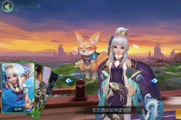 斗将下载游戏