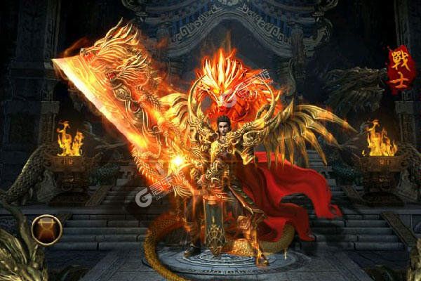 万古至尊官网版