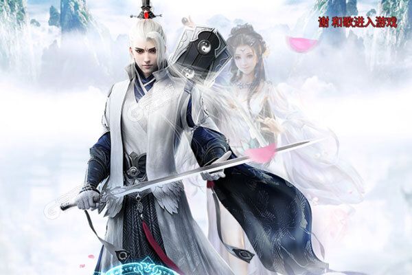 灵光文明游戏