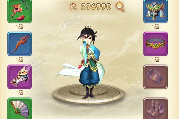 英雄来挂机正式服