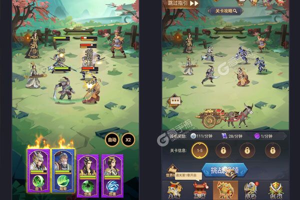 霹雳决最新版