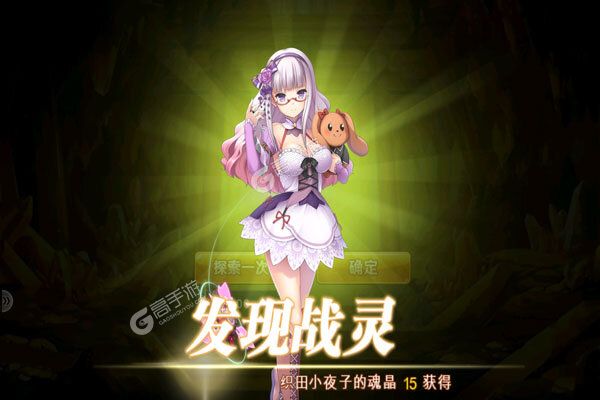 玄机正式服