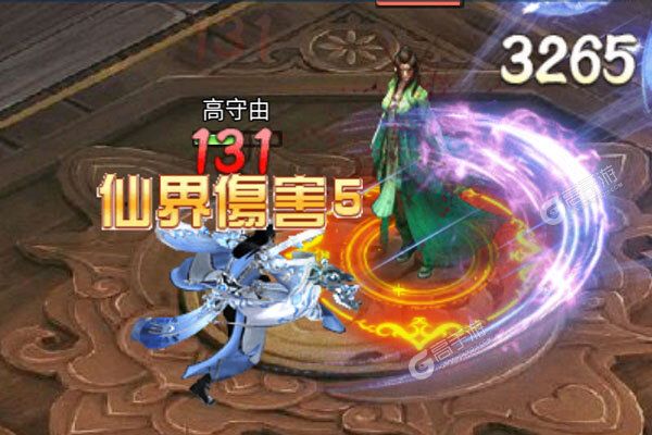 太乙仙魔录之灵飞纪游戏