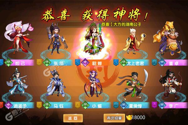 躲避英雄最新版