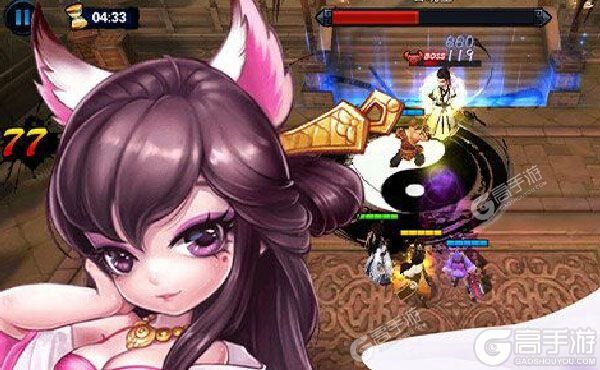 战神不败内购版