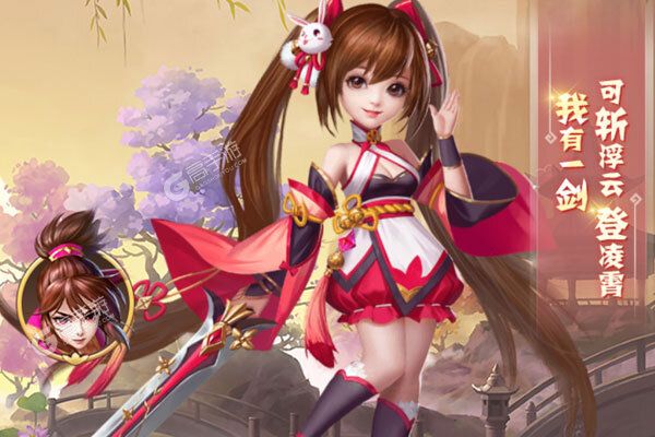 后发制人破解版