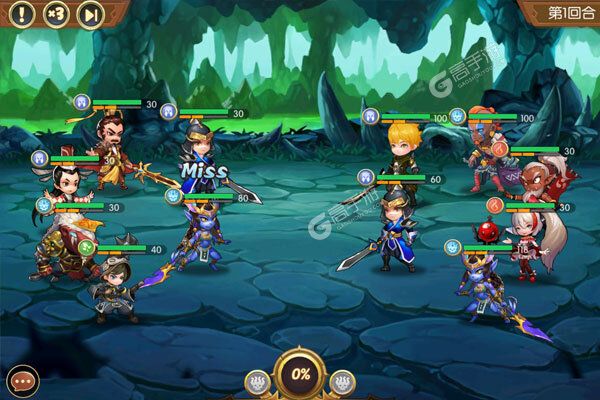 刀剑演武官方版
