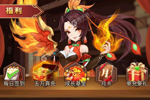 果果联萌最新版