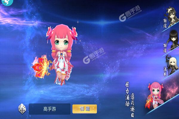 无境军团最新版