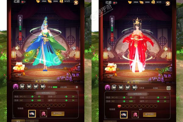 剑雨九天可盘版