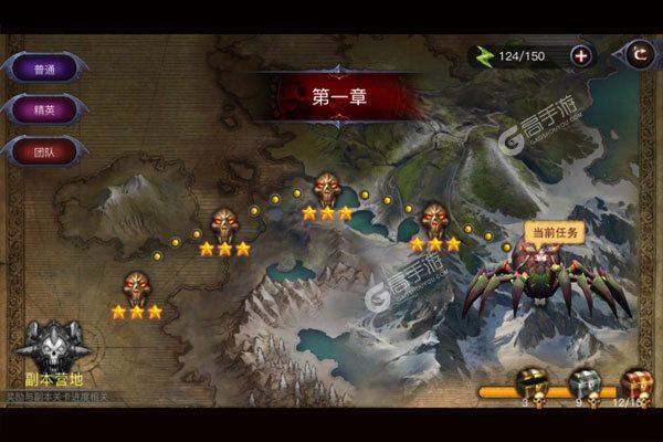 江湖风云手机版