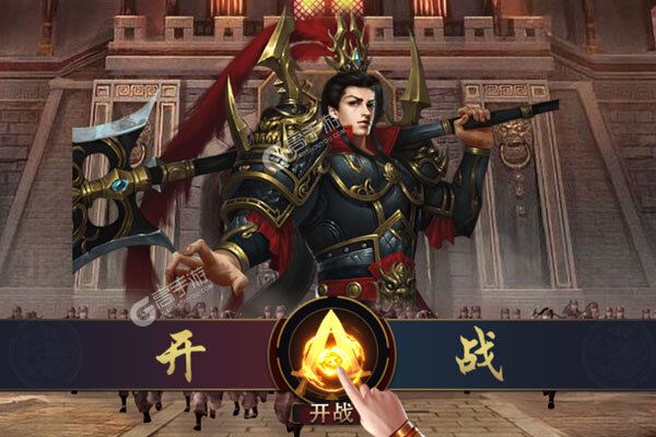 龙状元安卓版