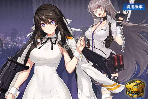 星河联盟正版