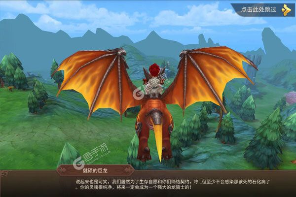 幻刃录测试版