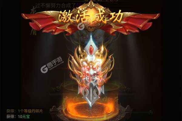 霸途官方版
