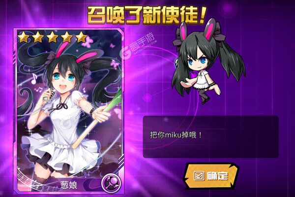 超次元大冒险送千元充值