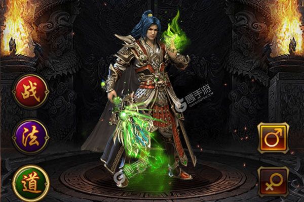 我欲封天安卓版