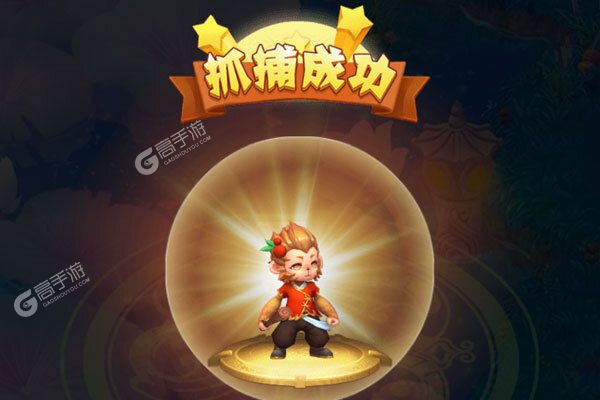 梦回仙境手机版