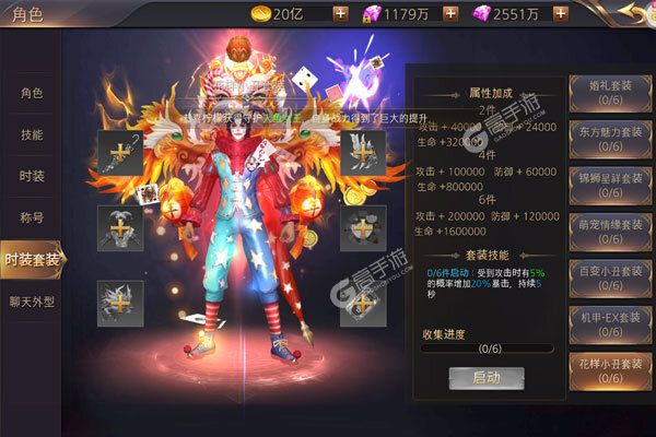 困病之笼手机版