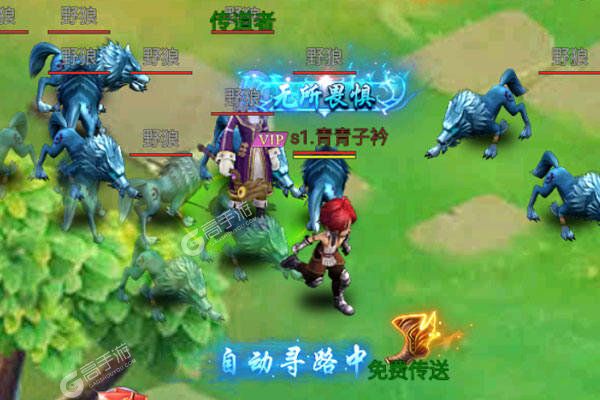 萌将破解版