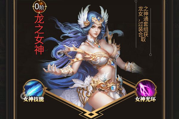 刀空咪噜版
