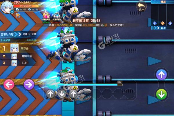 灵武世界V游版