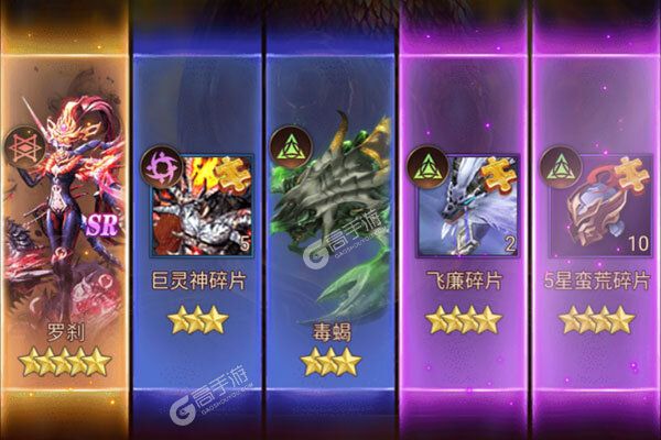 巫师血脉最新版