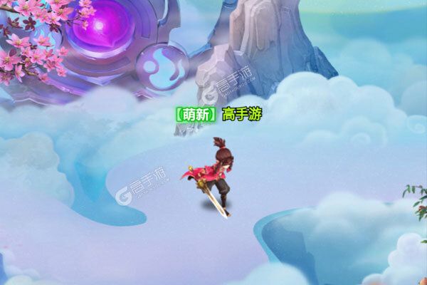后发制人下载安装