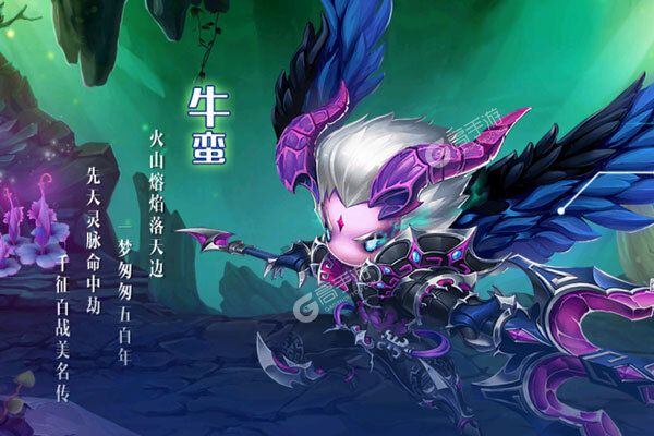 动天地最新版