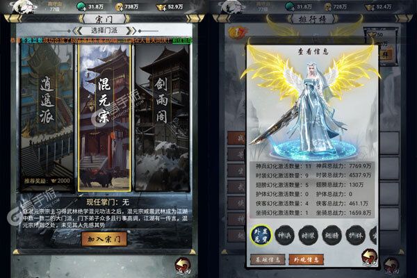 颜七夜正式服