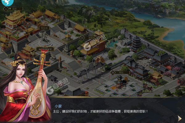 钢铁雄狮最新版
