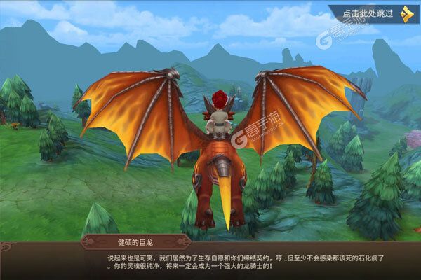 幻刃录最新版