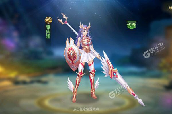 少年君王传GM免费直充