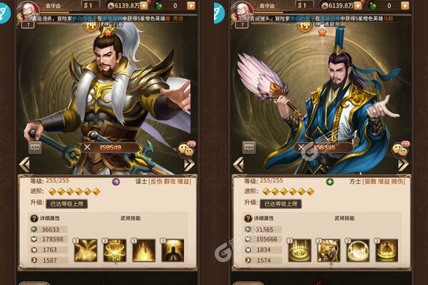 你来嘛英雄公益服