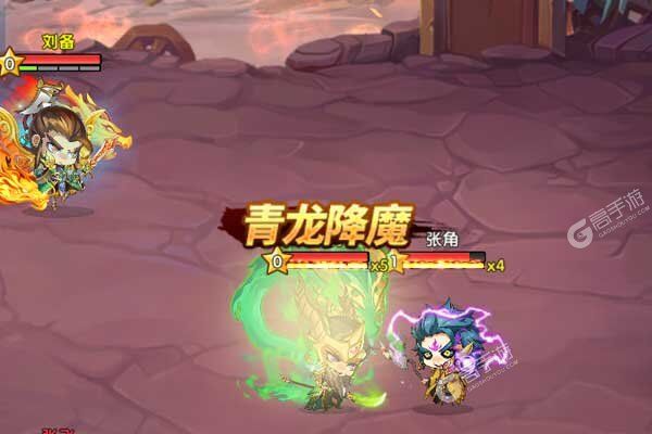 召唤三国手游