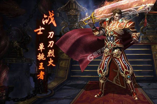 荣耀霸业3733版