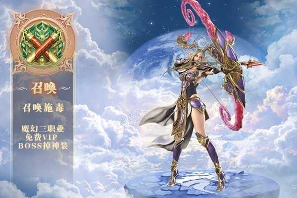 黑魔法城堡游戏