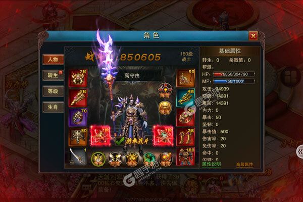 刺客2021