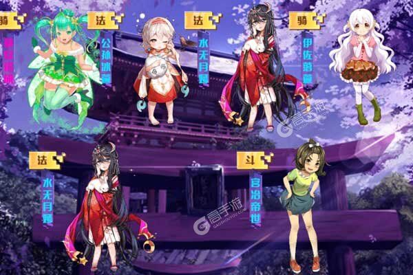 坠星大陆GM至尊特权