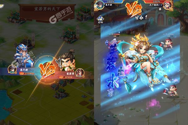 挂机吧兄弟手机版