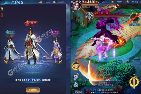夺宝神箭可盘版