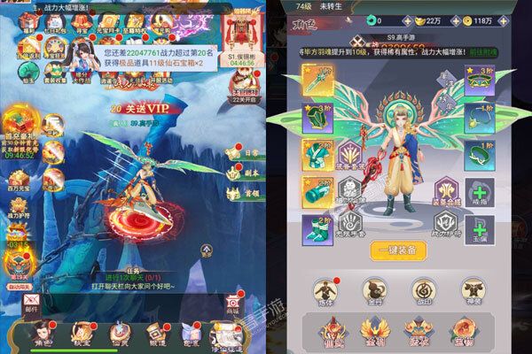 绯色梦境最新版