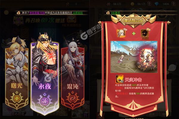 指尖决斗家测试版