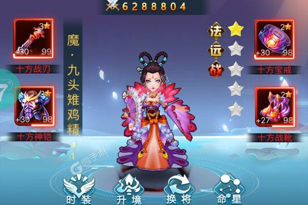 剑与火之歌高爆版