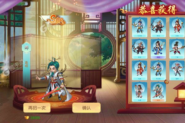 幽蓝边境咪噜版